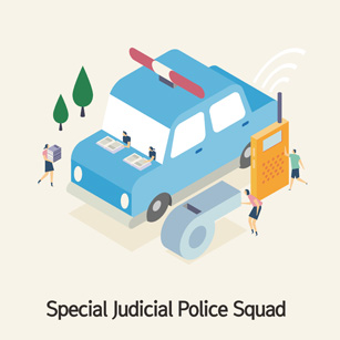 special judicial police squad