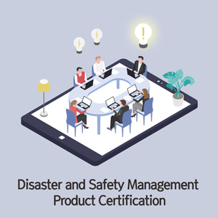 disaster and safety management product certification