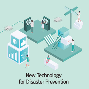 new technology for disaster prevention